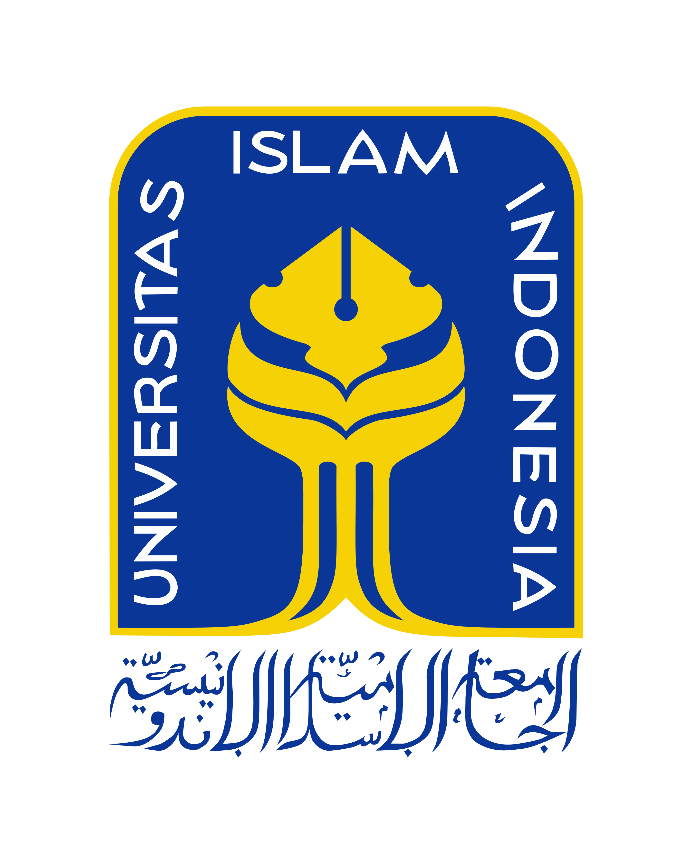 universitas islam indonesia